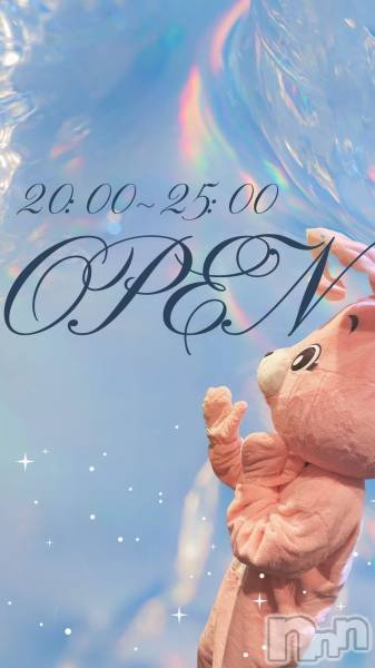 ʥå륺С󥻥ץȥե ˤޤ(󥻥ץȥե˥ޥ륭奦ǥ)  2024ǯ1215̥֥֤ˤޤ¤ĶȤƤޤ❣️