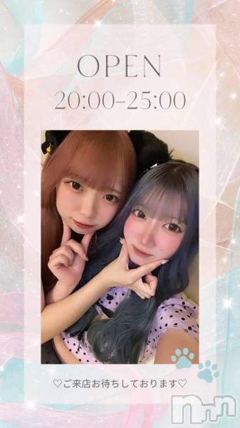 ʥå륺С󥻥ץȥե ˤޤ(󥻥ץȥե˥ޥ륭奦ǥ)  2025ǯ15̥֥ǯϤ꤬Ȥޤ❣️