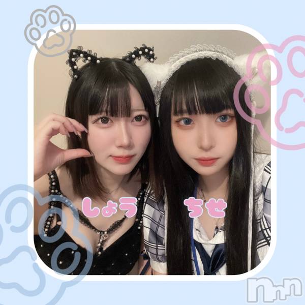 ʥå륺С󥻥ץȥե ˤޤ(󥻥ץȥե˥ޥ륭奦ǥ)  2025ǯ86̥֥🐾20OPEN🐾