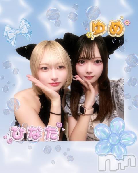 ʥå륺С󥻥ץȥե ˤޤ(󥻥ץȥե˥ޥ륭奦ǥ)  2025ǯ88ֽ̥֥Ǥ✨20:00Open✨