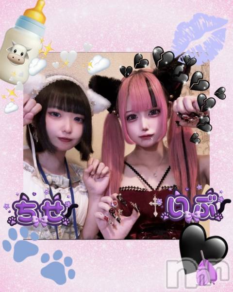 ʥå륺С󥻥ץȥե ˤޤ(󥻥ץȥե˥ޥ륭奦ǥ)  2025ǯ820̥֥20:00ĶȤƤޤ❣️