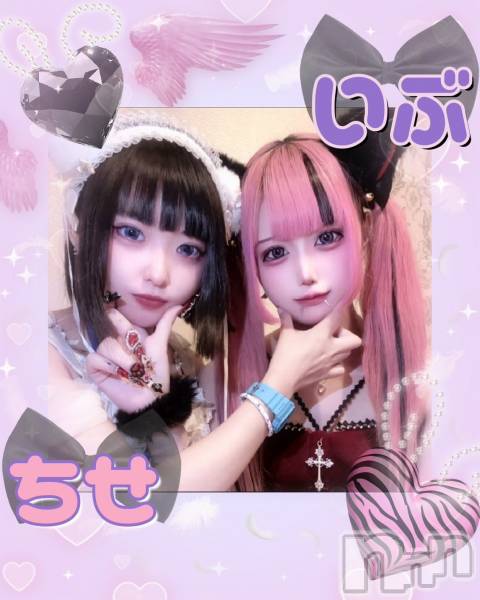 ʥå륺С󥻥ץȥե ˤޤ(󥻥ץȥե˥ޥ륭奦ǥ)  2025ǯ825̥֥20:00🐶🐾