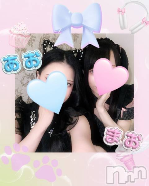 ʥå륺С󥻥ץȥե ˤޤ(󥻥ץȥե˥ޥ륭奦ǥ)  2025ǯ831̥֥ĶȤƤޤ💕