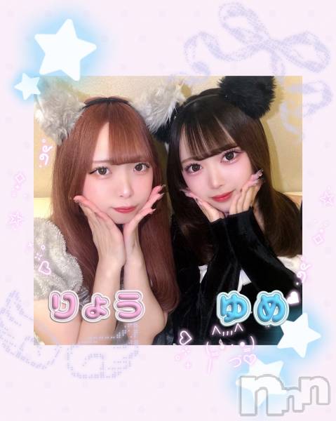 ʥå륺С󥻥ץȥե ˤޤ(󥻥ץȥե˥ޥ륭奦ǥ)  2025ǯ1010̥֥🐰Ķ🐰