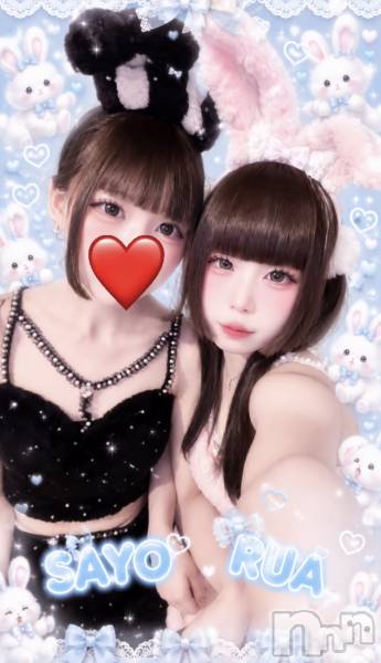 ����������ʥå��������륺�С����󥻥ץȥ��ե� ���ˤޤ����(���󥻥ץȥ��ե����˥ޥ륭�奦�ǥ�) �� 2026ǯ7��16���̥�֥�����🐇20��OPEN🐇��