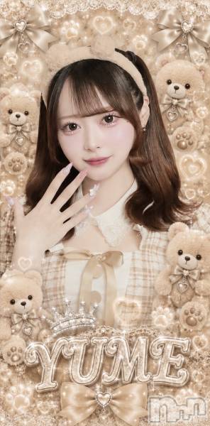 ����������ʥå��������륺�С����󥻥ץȥ��ե� ���ˤޤ����(���󥻥ץȥ��ե����˥ޥ륭�奦�ǥ�) �� 2026ǯ7��30���̥�֥�����🧸20��OPEN🧸��