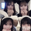 ʥå륺С 󥻥ץȥե ˤޤ(󥻥ץȥե˥ޥ륭奦ǥ)714Ź®ָ˱Ķ❣️
