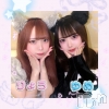 ʥå륺С 󥻥ץȥե ˤޤ(󥻥ץȥե˥ޥ륭奦ǥ)819Ź®ֱĶ❣️