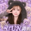 ����������ʥå��������륺�С� ���󥻥ץȥ��ե� ���ˤޤ����(���󥻥ץȥ��ե����˥ޥ륭�奦�ǥ�)��6��9����Ź®���20��OPEN��