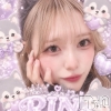 ����������ʥå��������륺�С� ���󥻥ץȥ��ե� ���ˤޤ����(���󥻥ץȥ��ե����˥ޥ륭�奦�ǥ�)��6��11����Ź®���20��OPEN��