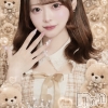 ����������ʥå��������륺�С� ���󥻥ץȥ��ե� ���ˤޤ����(���󥻥ץȥ��ե����˥ޥ륭�奦�ǥ�)��7��30����Ź®���🧸20��OPEN🧸��