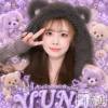 ����������ʥå��������륺�С� ���󥻥ץȥ��ե� ���ˤޤ����(���󥻥ץȥ��ե����˥ޥ륭�奦�ǥ�)��7��2����Ź®���🐶20��OPEN🐶��