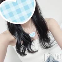 かのん