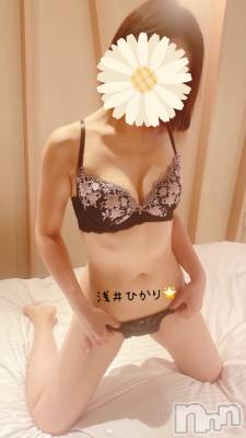 長岡デリヘル 長岡の可憐な妻たち～秘密の逢瀬～(ナガオカノカレンナツマタチ～ヒミツノオウセ～) 【新人】浅井 ひかり(38)の11月19日写メブログ「あいたぁい😘♥️」