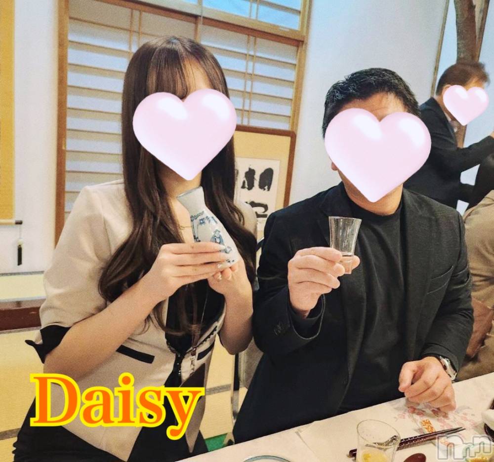Ĺ襳ѥ˥󥯥Ĺѥ˥-Daisy- ǥ (Ĺȯ 㸩)(ʥѥ˥ǥ) ڹ226̥֥226 0618ʬΥ֥