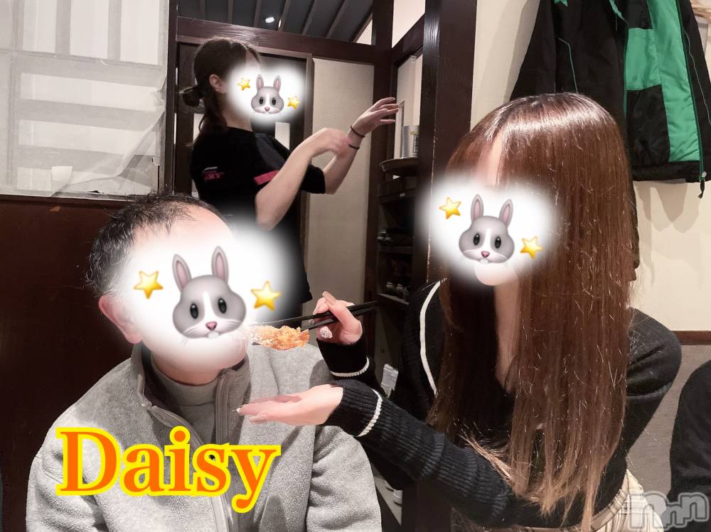 Ĺ襳ѥ˥󥯥Ĺѥ˥-Daisy- ǥ (Ĺȯ 㸩)(ʥѥ˥ǥ) ڹ315̥֥(*ǡ'*)‹ɏ‹ɡ