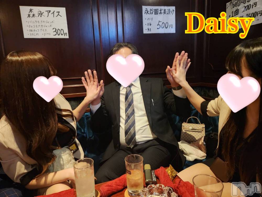 Ĺ襳ѥ˥󥯥Ĺѥ˥-Daisy- ǥ (Ĺȯ 㸩)(ʥѥ˥ǥ) ڹ321̥֥֥ϡ( ••)â♡