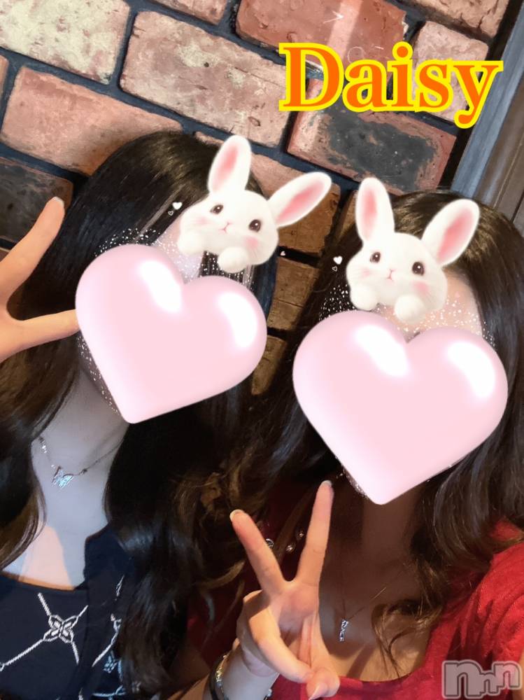Ĺ襳ѥ˥󥯥Ĺѥ˥-Daisy- ǥ (Ĺȯ 㸩)(ʥѥ˥ǥ) ڹ619ֺ̥֥ǶǺ🤯
