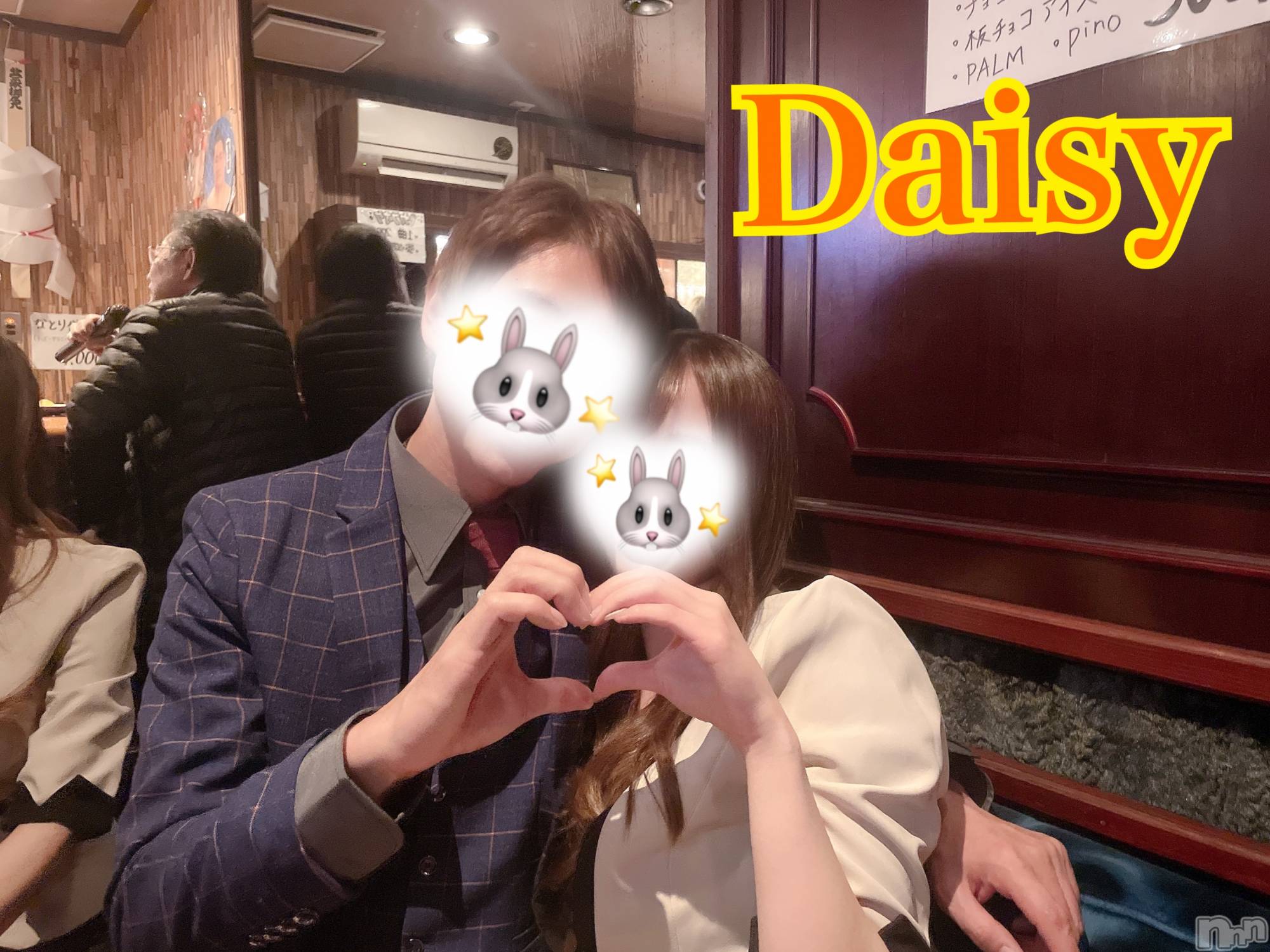 Ĺ襳ѥ˥󥯥Ĺѥ˥-Daisy- ǥ (Ĺȯ 㸩)(ʥѥ˥ǥ) 2025ǯ313̥֥313 0038ʬΥ֥