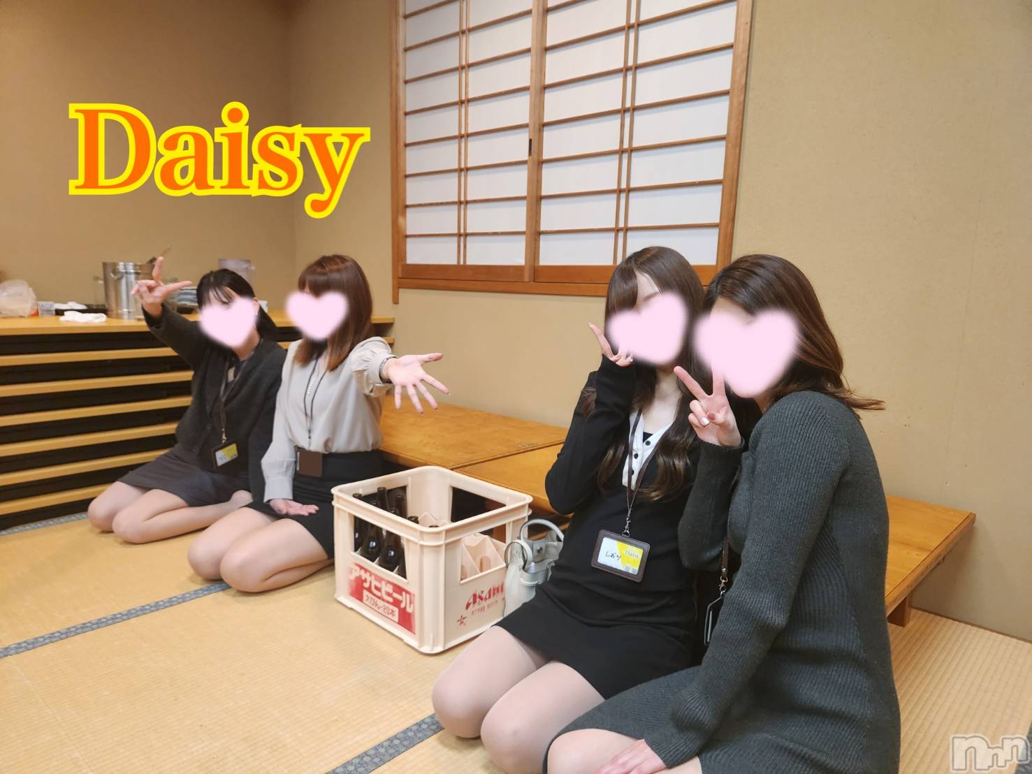 Ĺ襳ѥ˥󥯥Ĺѥ˥-Daisy- ǥ (Ĺȯ 㸩)(ʥѥ˥ǥ) 2025ǯ326̥֥🌹✨