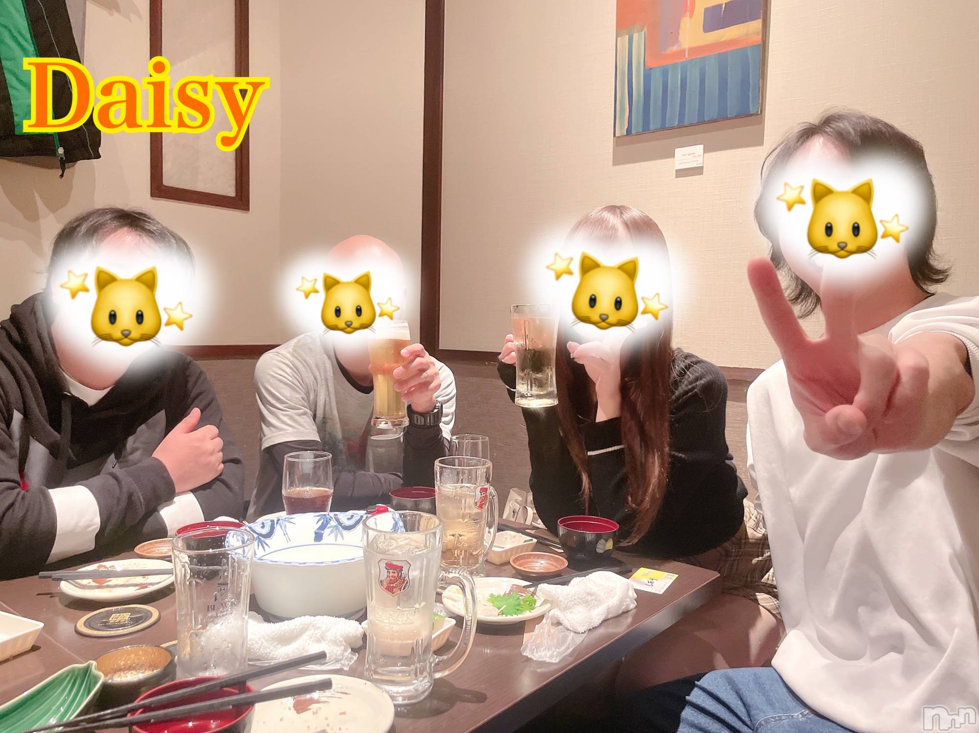 Ĺ襳ѥ˥󥯥Ĺѥ˥-Daisy- ǥ (Ĺȯ 㸩)(ʥѥ˥ǥ) 2025ǯ331ֽ̥֥в񤤤̤ε🌸