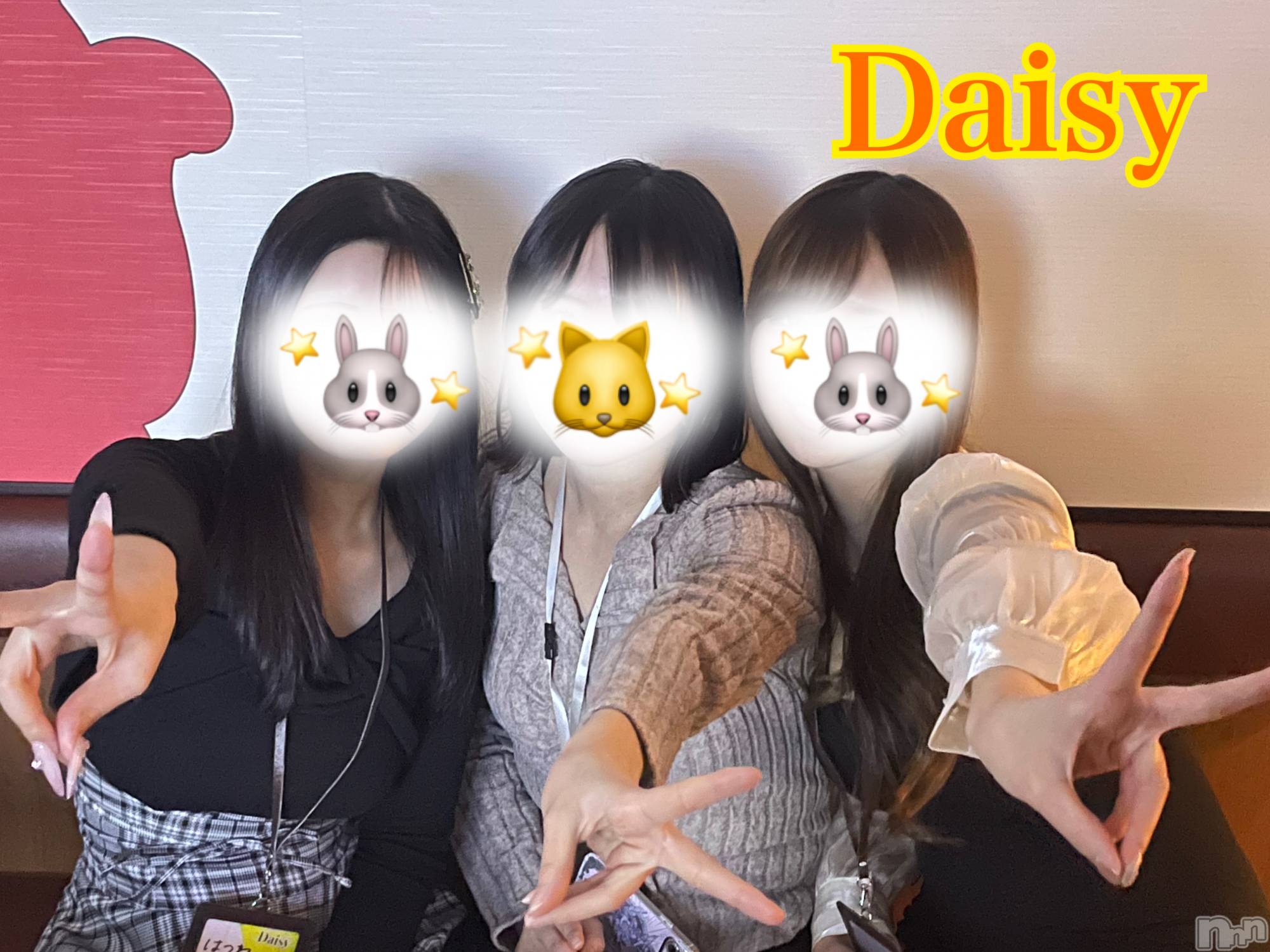 Ĺ襳ѥ˥󥯥Ĺѥ˥-Daisy- ǥ (Ĺȯ 㸩)(ʥѥ˥ǥ) 2025ǯ48̥֥դޤ🥰