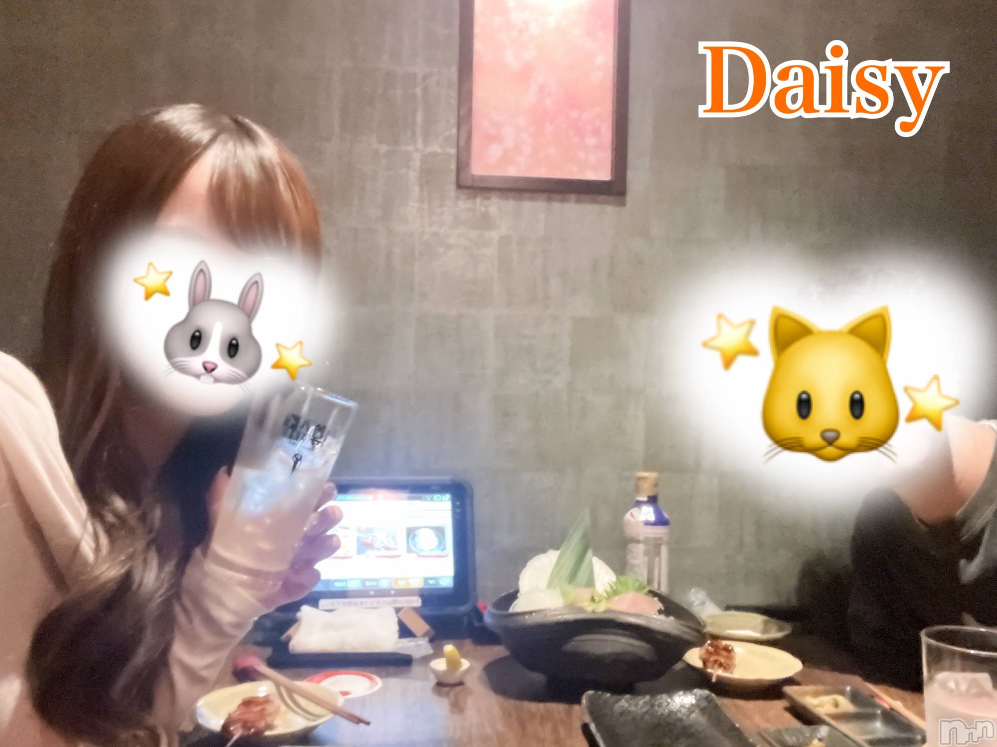 Ĺ襳ѥ˥󥯥Ĺѥ˥-Daisy- ǥ (Ĺȯ 㸩)(ʥѥ˥ǥ) 2025ǯ419ֽ̥֥̿💆🏻‍️✨