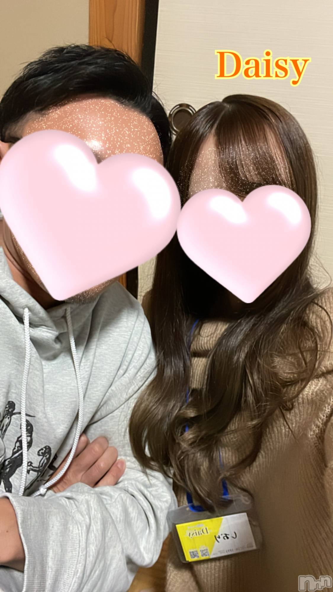 Ĺ襳ѥ˥󥯥Ĺѥ˥-Daisy- ǥ (Ĺȯ 㸩)(ʥѥ˥ǥ) 2025ǯ425̥֥֥ϥޤäƤ뤳🍮