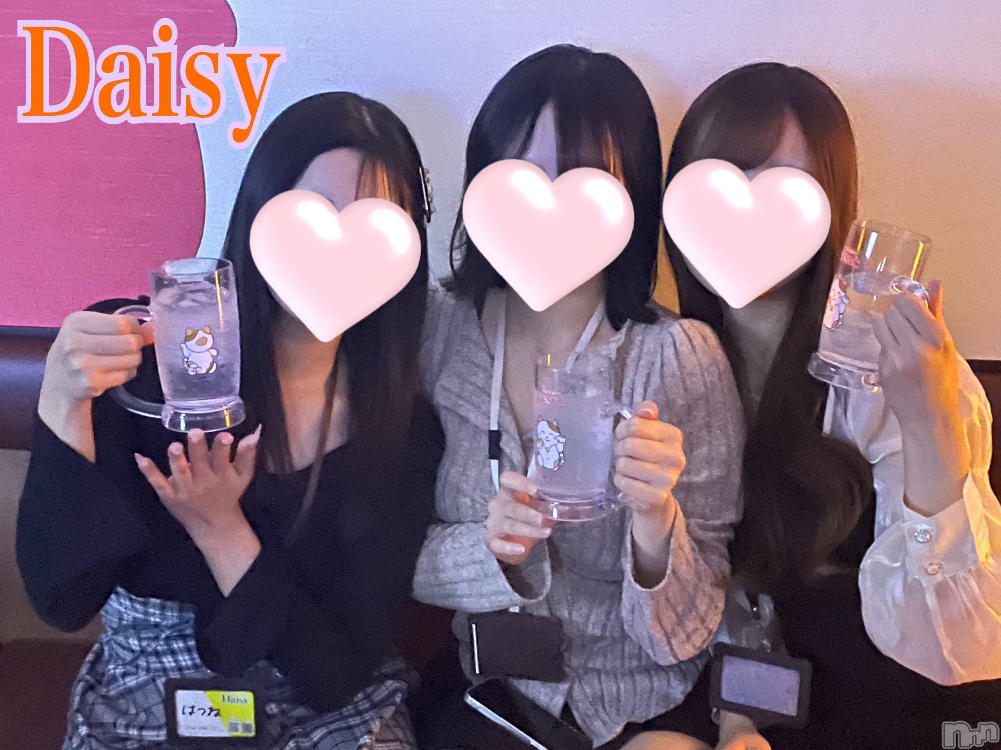 Ĺ襳ѥ˥󥯥Ĺѥ˥-Daisy- ǥ (Ĺȯ 㸩)(ʥѥ˥ǥ) 2025ǯ427̥֥֤餪- ̗̀ ෆ(•⩊•ಣ