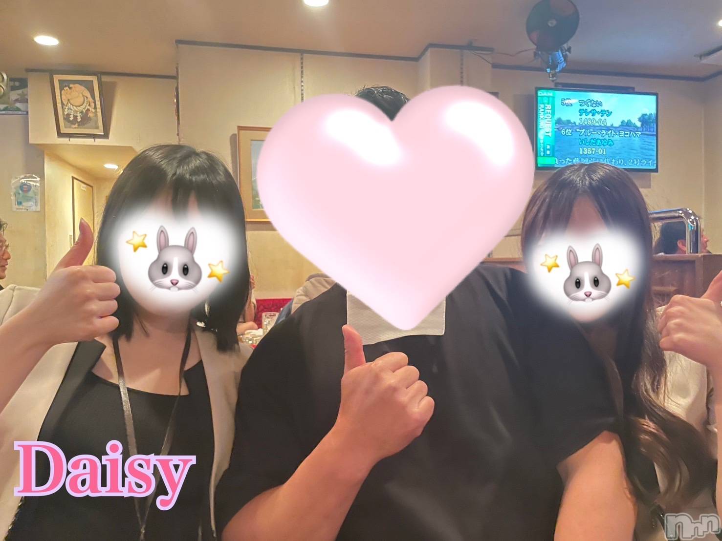 Ĺ襳ѥ˥󥯥Ĺѥ˥-Daisy- ǥ (Ĺȯ 㸩)(ʥѥ˥ǥ) 2025ǯ520̥֥֤ΰ⭐️