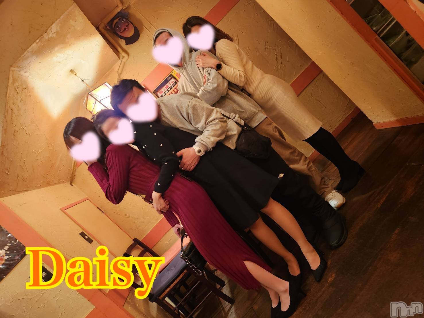 Ĺ襳ѥ˥󥯥Ĺѥ˥-Daisy- ǥ (Ĺȯ 㸩)(ʥѥ˥ǥ) 2025ǯ61̥֥֤ʤ褷🍥