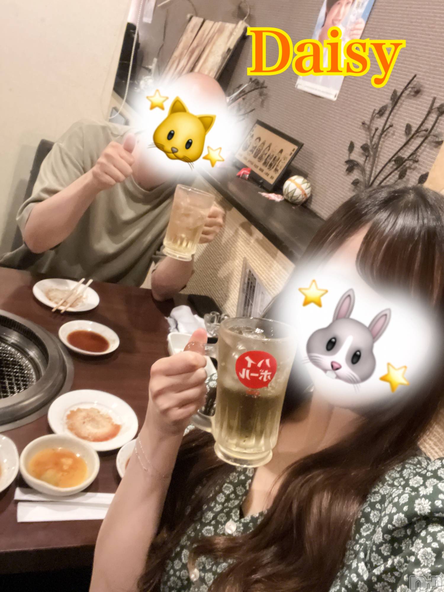 Ĺ襳ѥ˥󥯥Ĺѥ˥-Daisy- ǥ (Ĺȯ 㸩)(ʥѥ˥ǥ) 2025ǯ620̥֥֤䤭ˤ🍖🔥🤩