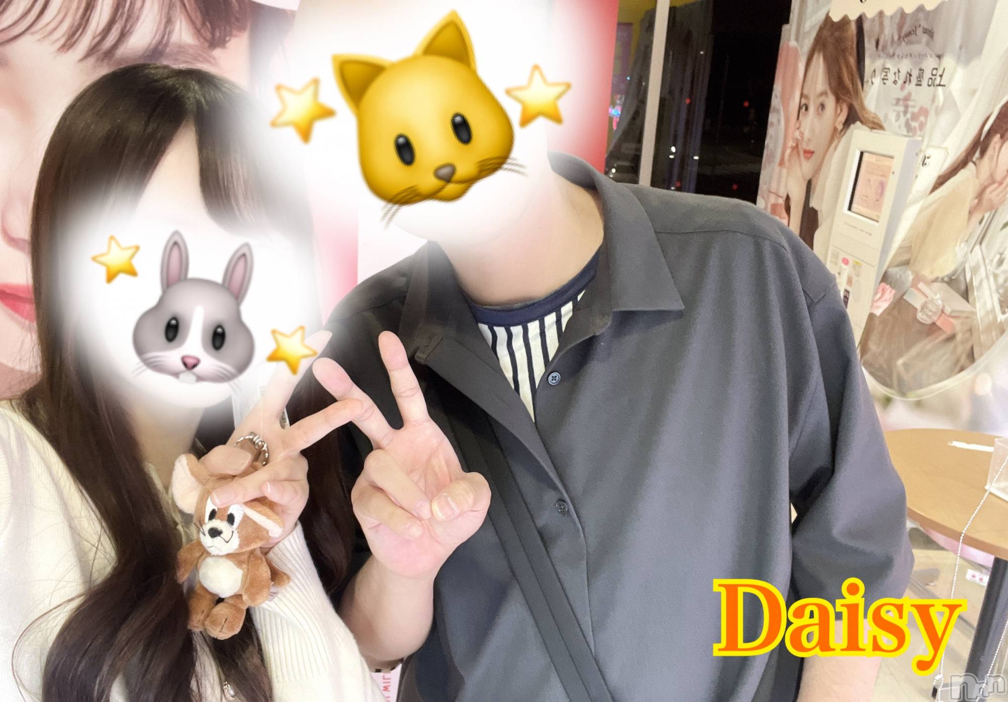 Ĺ襳ѥ˥󥯥Ĺѥ˥-Daisy- ǥ (Ĺȯ 㸩)(ʥѥ˥ǥ) 2025ǯ78̥֥֤ۤ( * ॑꒳ ॑*)*