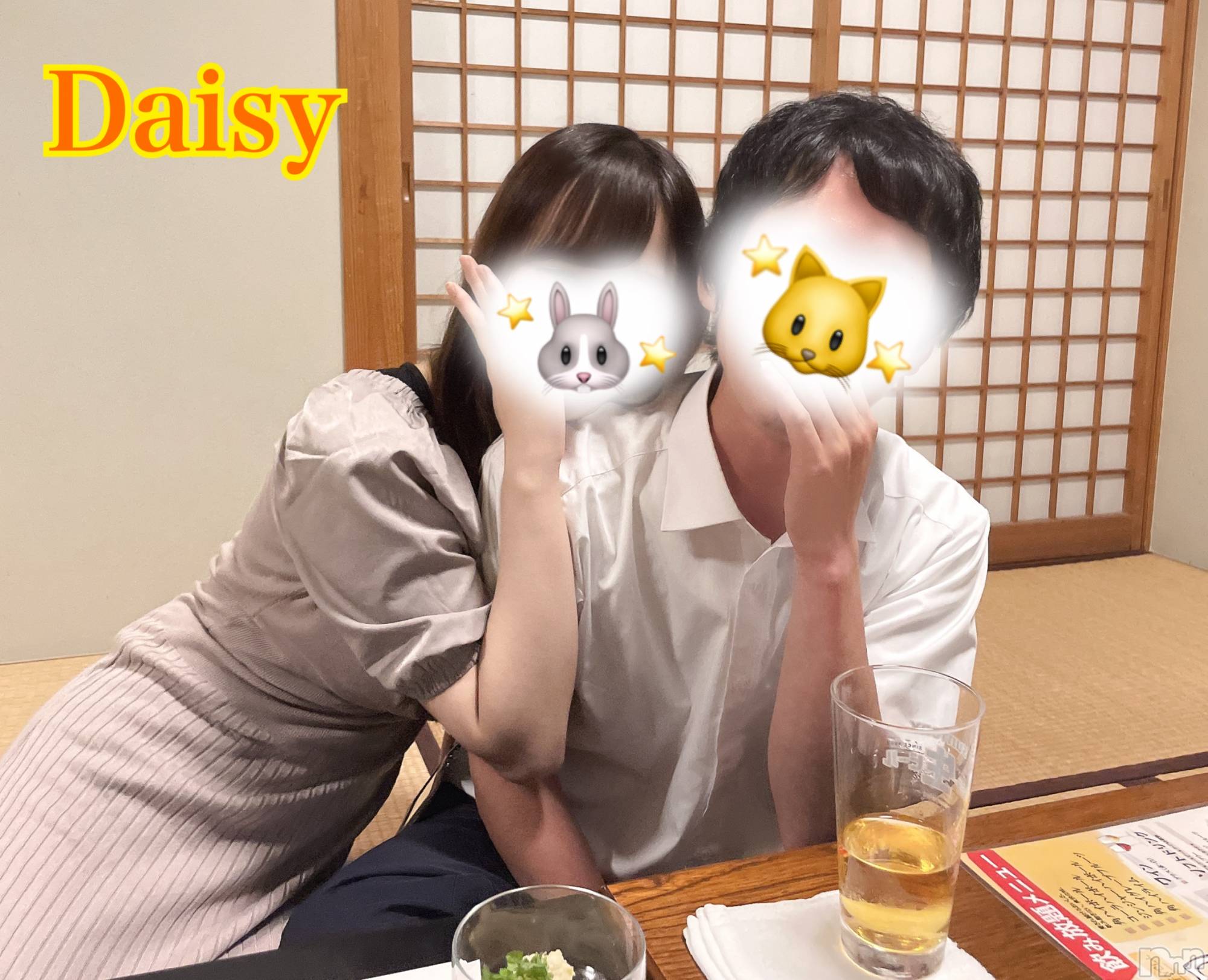 Ĺ襳ѥ˥󥯥Ĺѥ˥-Daisy- ǥ (Ĺȯ 㸩)(ʥѥ˥ǥ) 2025ǯ715̥֥֥(`)💕