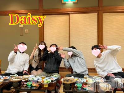 Ĺ襳ѥ˥󥯥Ĺѥ˥-Daisy- ǥ (Ĺȯ 㸩)(ʥѥ˥ǥ) ڹ(23)223̥֥223 0510ʬΥ֥