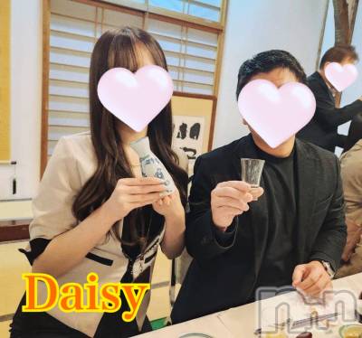 Ĺ襳ѥ˥󥯥Ĺѥ˥-Daisy- ǥ (Ĺȯ 㸩)(ʥѥ˥ǥ) ڹ(23)226̥֥226 0618ʬΥ֥