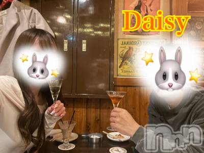Ĺ襳ѥ˥󥯥Ĺѥ˥-Daisy- ǥ (Ĺȯ 㸩)(ʥѥ˥ǥ) ڹ(23)319̥֥֤ǡ👫💓