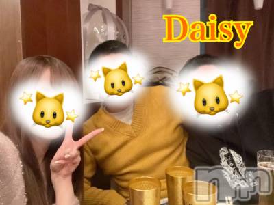 Ĺ襳ѥ˥󥯥Ĺѥ˥-Daisy- ǥ (Ĺȯ 㸩)(ʥѥ˥ǥ) ڹ(23)328ֽ̥֥⭐️‎🤍