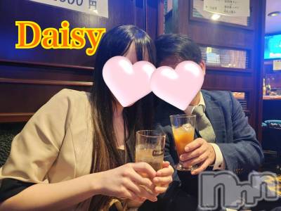Ĺ襳ѥ˥󥯥Ĺѥ˥-Daisy- ǥ (Ĺȯ 㸩)(ʥѥ˥ǥ) ڹ(23)42̥֥🍣