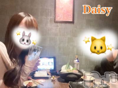 Ĺ襳ѥ˥󥯥Ĺѥ˥-Daisy- ǥ (Ĺȯ 㸩)(ʥѥ˥ǥ) ڹ(23)419ֽ̥֥̿💆🏻‍️✨