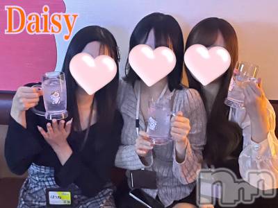 Ĺ襳ѥ˥󥯥Ĺѥ˥-Daisy- ǥ (Ĺȯ 㸩)(ʥѥ˥ǥ) ڹ(23)427̥֥֤餪- ̗̀ ෆ(•⩊•ಣ