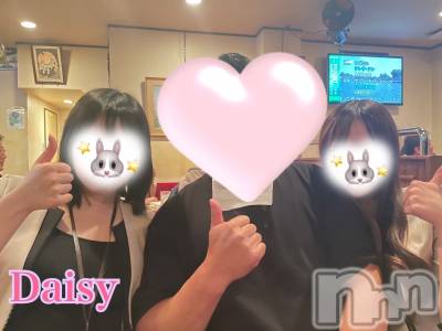 Ĺ襳ѥ˥󥯥Ĺѥ˥-Daisy- ǥ (Ĺȯ 㸩)(ʥѥ˥ǥ) ڹ(23)520̥֥֤ΰ⭐️