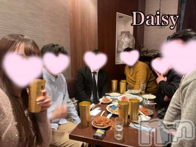 Ĺ襳ѥ˥󥯥Ĺѥ˥-Daisy- ǥ (Ĺȯ 㸩)(ʥѥ˥ǥ) ڹ(23)610ֺ̥֥Ƕߤ✨🌠
