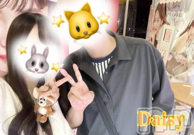Ĺ襳ѥ˥󥯥Ĺѥ˥-Daisy- ǥ (Ĺȯ 㸩)(ʥѥ˥ǥ) ڹ(23)78̥֥֤ۤ( * ॑꒳ ॑*)*