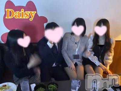 Ĺ襳ѥ˥󥯥Ĺѥ˥-Daisy- ǥ (Ĺȯ 㸩)(ʥѥ˥ǥ) ڹ(23)711̥֥ᕼOT 😳❤️‍🔥