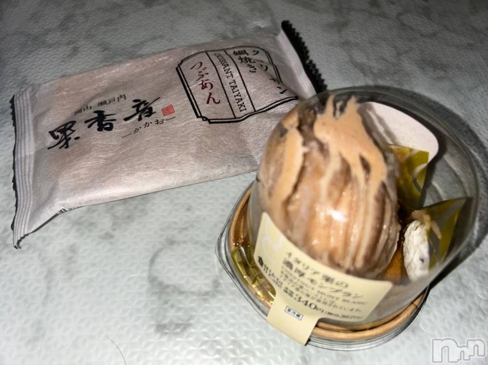 新潟デリヘル奥様特急 新潟店(オクサマトッキュウニイガタテン) りろ(26)の10月18日写メブログ「ありがとう🫶」
