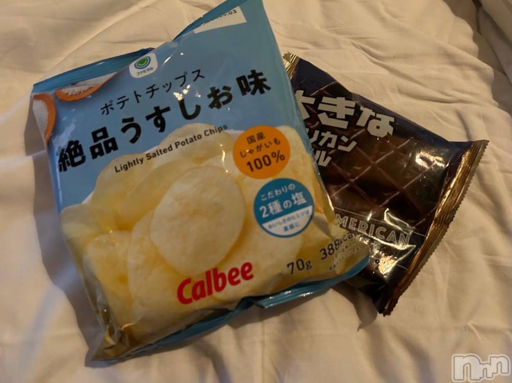 新潟デリヘル奥様特急 新潟店(オクサマトッキュウニイガタテン) りろ(26)の10月19日写メブログ「ありがと🥰」