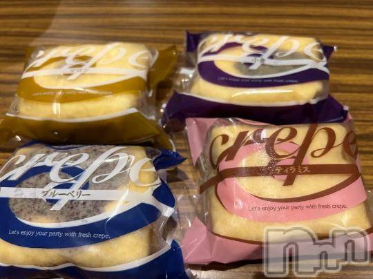 新潟デリヘル奥様特急 新潟店(オクサマトッキュウニイガタテン)りろ(26)の2024年10月14日写メブログ「ありがとう🥰」