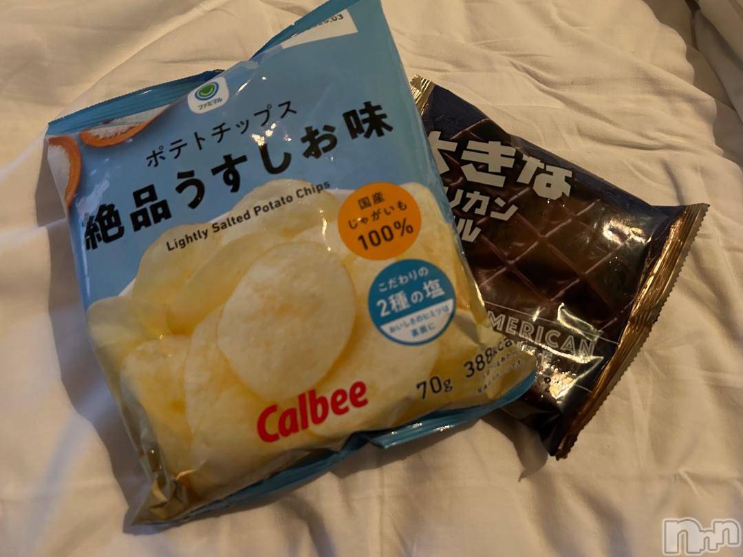新潟デリヘル奥様特急 新潟店(オクサマトッキュウニイガタテン)りろ(26)の2024年10月19日写メブログ「ありがと🥰」