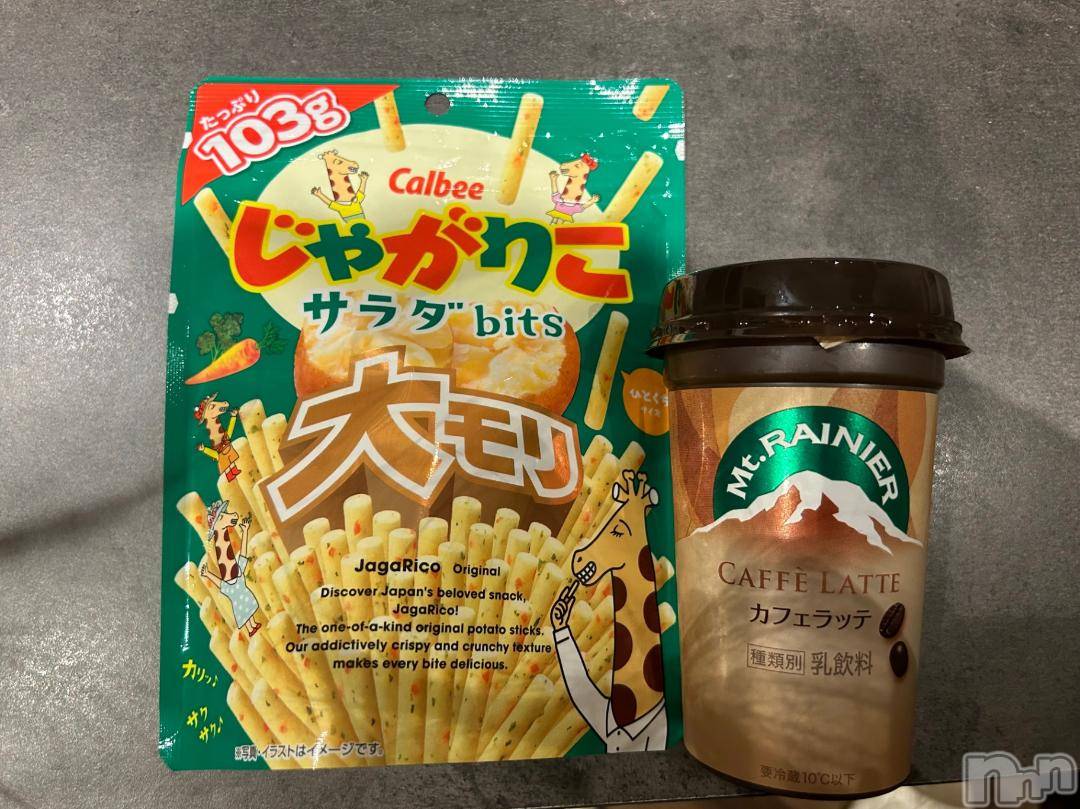 新潟デリヘル奥様特急 新潟店(オクサマトッキュウニイガタテン)りろ(26)の2024年10月19日写メブログ「ありがとう😘」